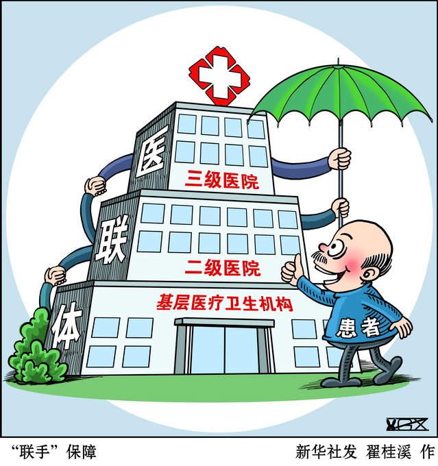 新规|一大波新规在路上！八月起，这些将影响你我生活