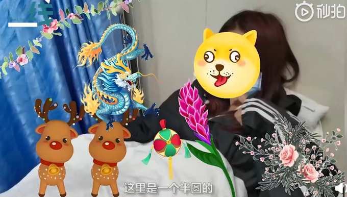 热点|女记者吃完菌后中毒躺病床上看龙玩绣球，跟领导请假的内容亮了！
