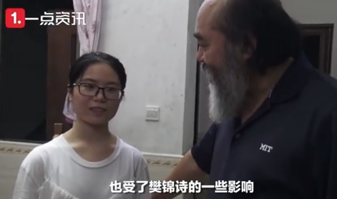 留守少年|考676分老师报喜的留守女生，报了北大考古专业，弟弟把她当偶像