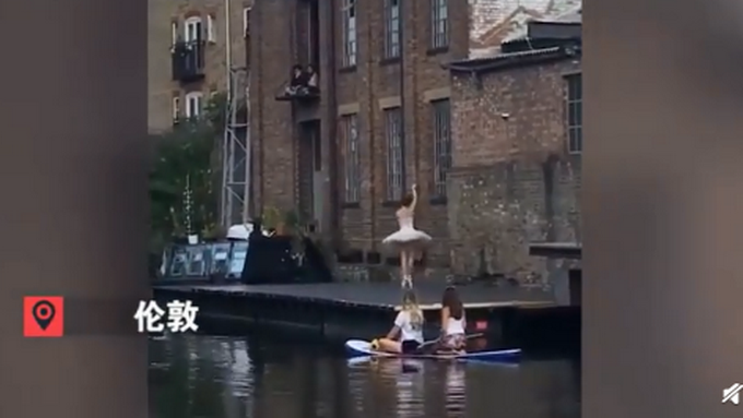 热点|伦敦河畔现神秘芭蕾舞者，为路人跳舞，网友都在感慨好美啊