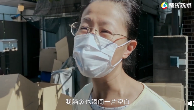 推荐|日本一母亲去世两周同城女儿未发现，问到这个问题时，女儿含糊其辞