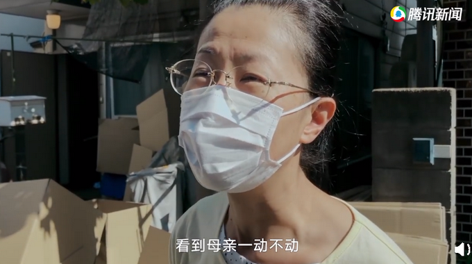 推荐|日本一母亲去世两周同城女儿未发现，问到这个问题时，女儿含糊其辞