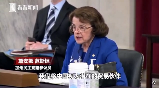 |她在美国国会上公开称赞中国，还说借新冠疫情起诉中国是“巨大错误”