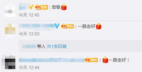 牺牲民警|甘肃52岁民警因公牺牲，曾荣立个人三等功，网友：一路走好