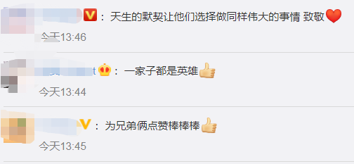 抗洪救灾|双胞胎消防员在防汛一线相遇，团聚了一天，又要离别