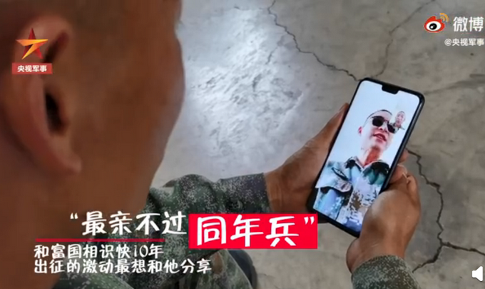 热点|维和扫雷手出征前和杜富国连线，杜富国叮嘱要注意安全，评论暖心