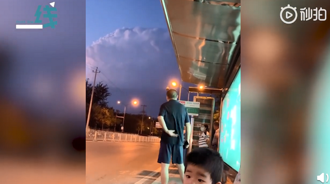 热点|震撼！北京上空惊现雷暴云，电闪雷鸣仿佛科幻大片，网友纷纷晒图