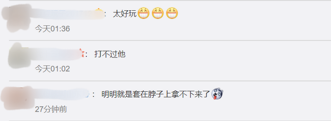 |日本“功夫黑熊”耍三节棍走红，身手敏捷像人一样站立，网友：哼哼哈嘿