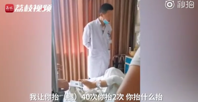 医生|医生为督促女孩康复训练将其训哭：哪怕流泪也要锻炼