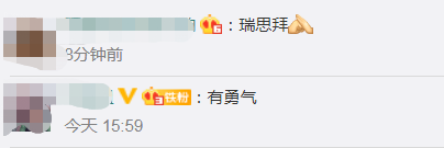 海归硕士|海归女硕士包下2400亩荒山当农民，网友：每个人有不同的选择