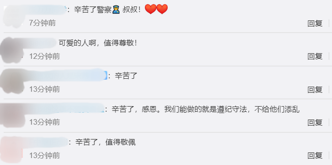 |武汉民警被晒出口罩脸，网友：辛苦了，我们不添乱