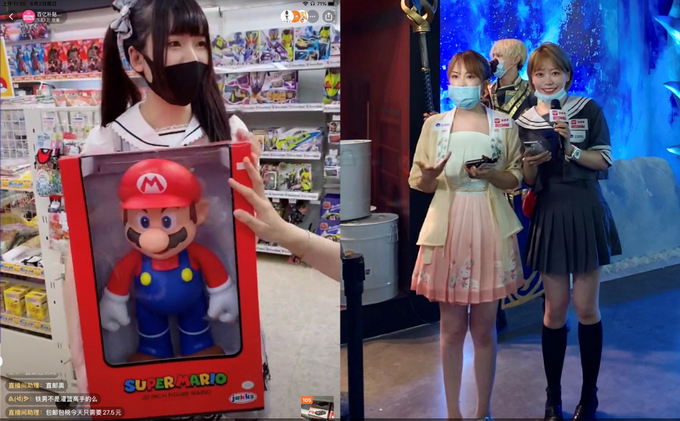 |拼多多全球购联手SNK打造线上“电玩节” 潮玩、数娱商品销量暴涨340%