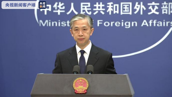 |外交部：香港特区政府推迟第七届立法会选举合情合理合法