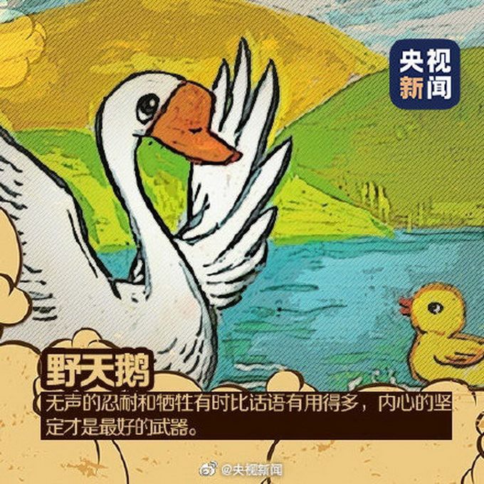 安徒生童话|今天安徒生逝世145周年，你还记得他写的童话吗？网友：每晚陪我入睡