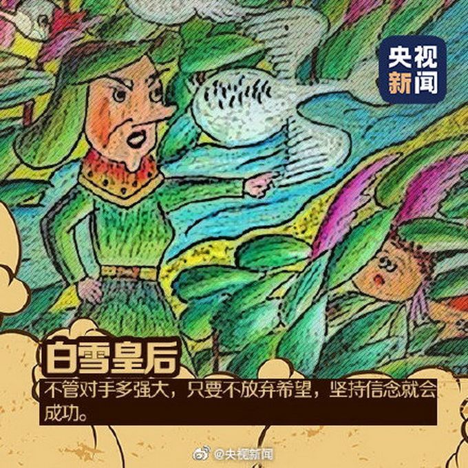 安徒生童话|今天安徒生逝世145周年，你还记得他写的童话吗？网友：每晚陪我入睡