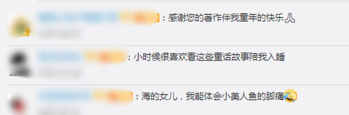 安徒生童话|今天安徒生逝世145周年，你还记得他写的童话吗？网友：每晚陪我入睡