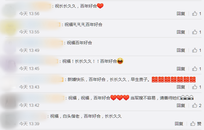 |祝福！阅过兵又抗洪的兵哥哥领证，曾因汛情推迟婚期，网友：郎才女貌