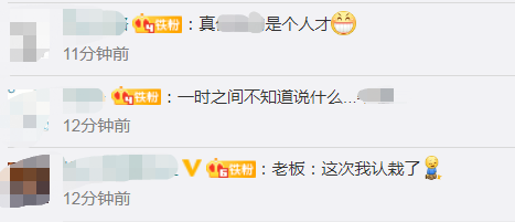 奇葩|一家三口吃鱼怀疑缺斤短两，拼骨后报警，老板优惠30元