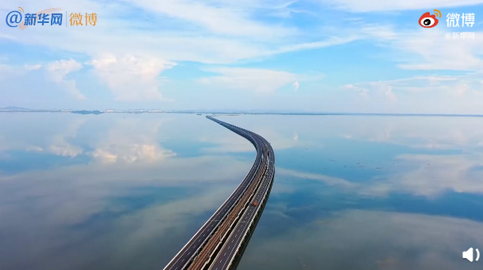 |南京天空之境石臼湖上热搜，网友：真美，还以为在宫崎骏的动画世界里