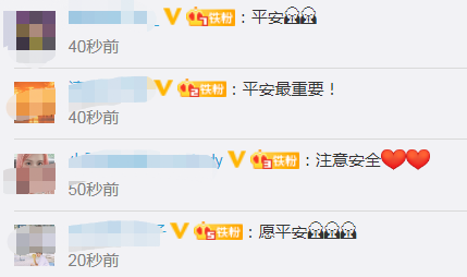 热点|黎巴嫩大爆炸遇难人数升至100名，一中国公民受轻伤