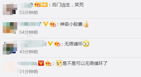 青蛙|甲虫被青蛙吞下，2小时后从“后门”逃生，网友：可以无限循环