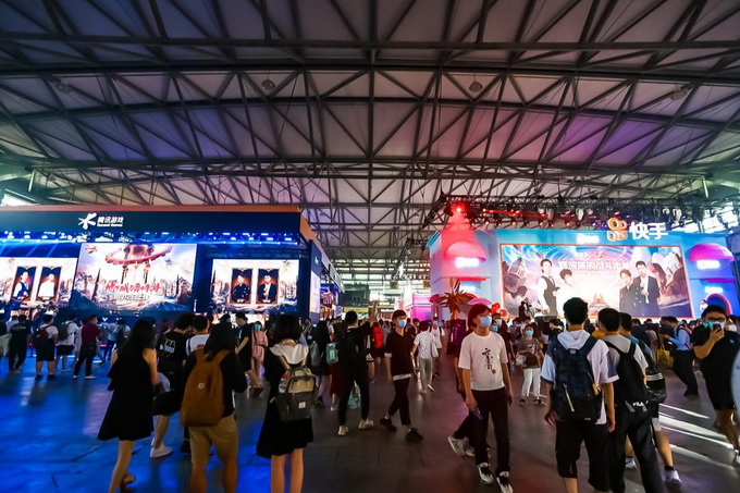 |2020ChinaJoy亮点直击：快手全面布局泛娱乐，加速“拥抱每一种次元”