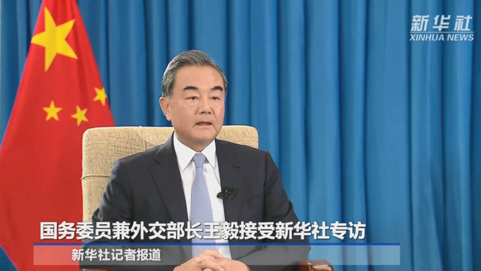 热点|这些话掷地有声！王毅谈中美关系：发动“外交战”暴露美国缺乏自信