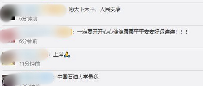 推荐|传说的故事照进现实？陕西一景区上演现实版鱼跃龙门，主角是细鳞鲑