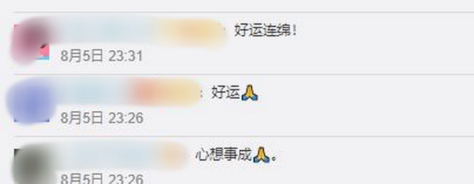 推荐|传说的故事照进现实？陕西一景区上演现实版鱼跃龙门，主角是细鳞鲑
