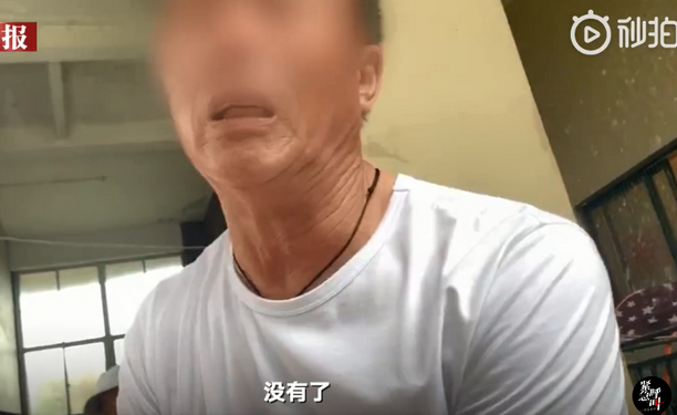 热点|被台风吹落坠亡女子丈夫：她关阳台窗我关卧室窗，结果人没有了