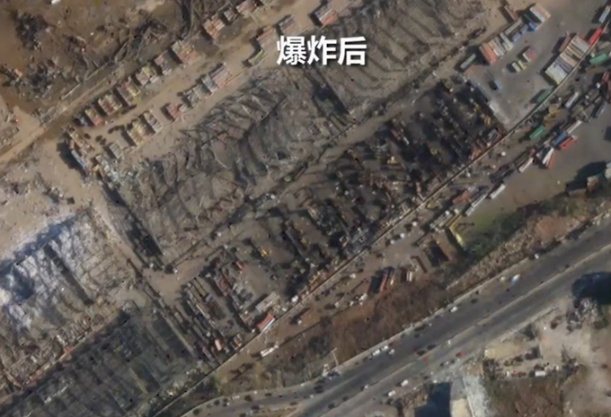 黎巴嫩爆炸|卫星图对比黎巴嫩爆炸前后，港口炸出直径140米黑洞