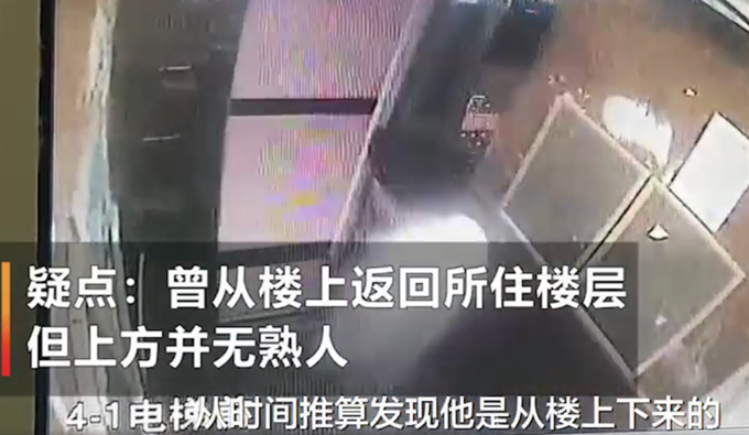 失联|研究生失联2天后，在家中衣柜里被发现，蓬头垢面一语不发