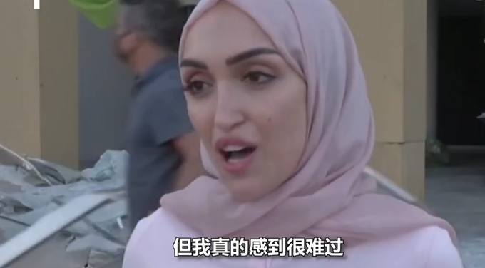 黎巴嫩|黎巴嫩新娘拍照时突遇大爆炸，重返婚礼现场一片狼藉：我本来像公主一样