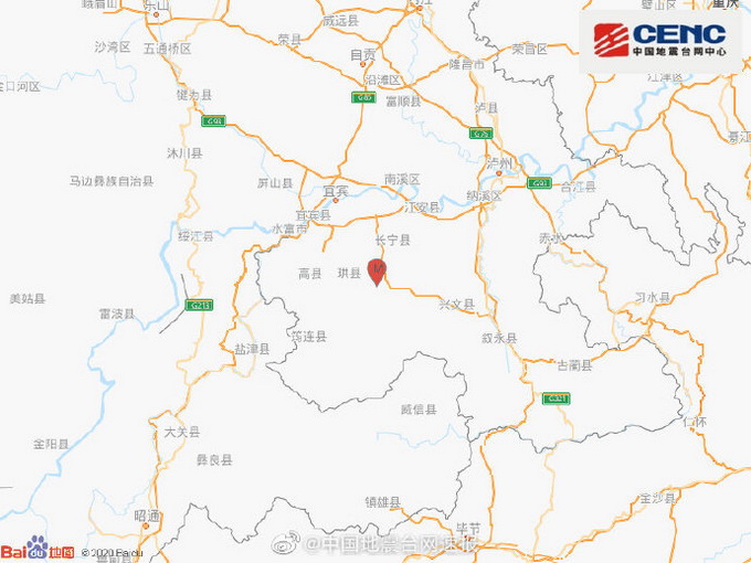 |四川宜宾3.9级地震，网友：沙发在抖，灯在晃！