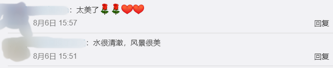 |好美！云南抚仙湖琉璃万顷，全国水质良好湖泊保护绩效考评名列第一