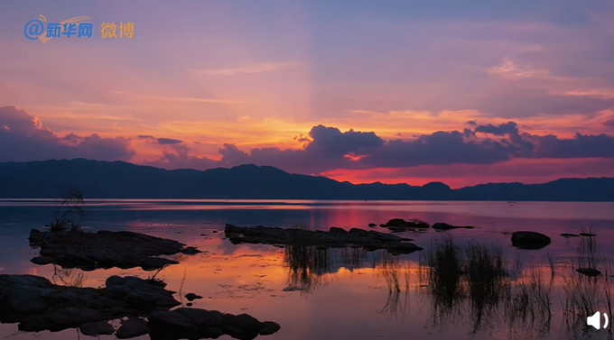 |好美！云南抚仙湖琉璃万顷，全国水质良好湖泊保护绩效考评名列第一