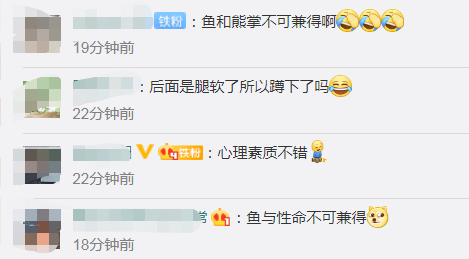 搞笑|镇定渔夫遇熊一秒变雕塑，眼看着鱼被抢走，网友：鱼和熊掌都没了