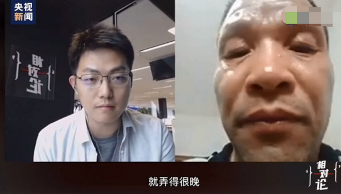 热点|被羁押超26年！张玉环能获得多少国家赔偿？律师：可申请约458万元