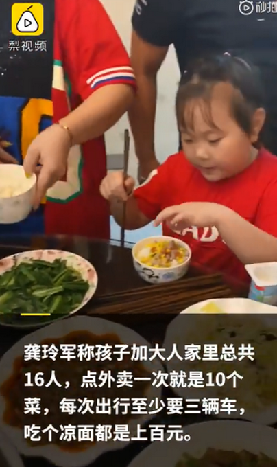 热点|85后舅舅带8个外甥过暑假：吃饭要排队，出门要数人头防走丢