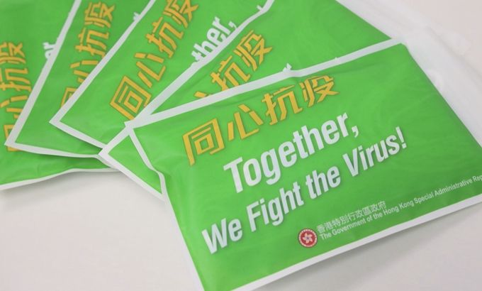 口罩|港府派发2800万个一次性口罩，市民可到指定邮局领取