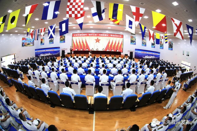 |中国海军“和平方舟”号，一等功！