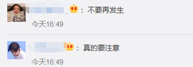 热点|路过车主回忆城墙坍塌瞬间，公交司机超高职业素养几秒内躲过一劫