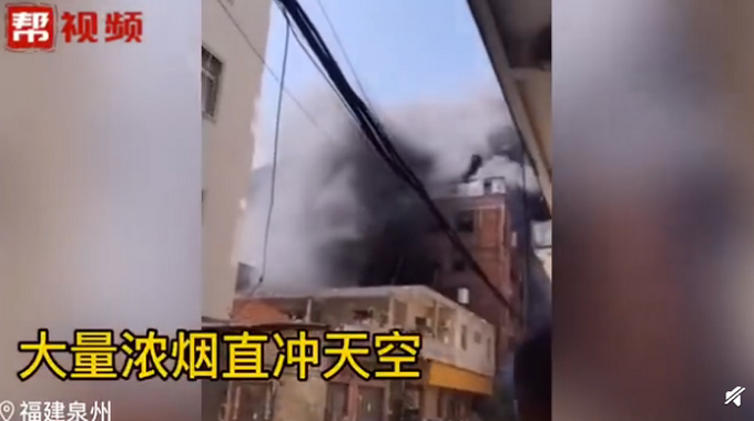 |福建晋江一厂房发生火灾致8人死亡，过火面积约750平方米