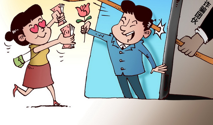 热点|伙同朋友丈夫母亲集体作案！女店主相信施降情术能与男星恋爱被骗330万