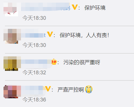 水污染|矿井停产20年溪水仍是黄褐色，村民：这水畜生都不能喝