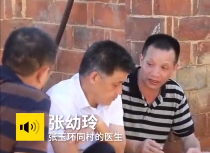 张玉环|张玉环案关键推动者发声，称其回村后依旧受孤立，白岩松发声