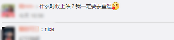北野武|《菊次郎的夏天》确认引进，中文海报曝光，网友：背景音乐已经响起来了