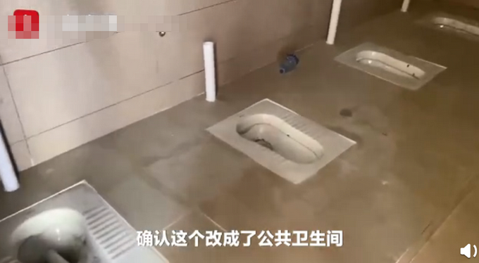 热点|荒唐！武汉一男子35万买商铺被改成公厕，自嘲：比北上广的还贵