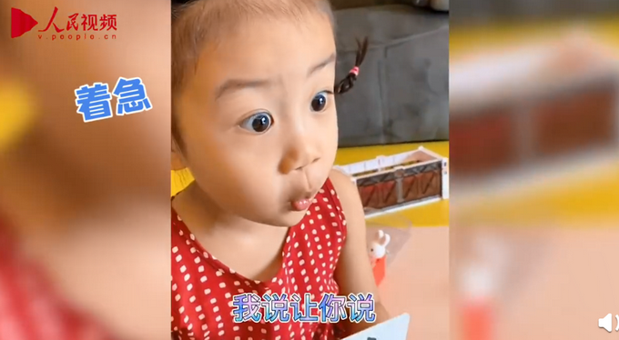 热点|爆笑！姐姐教弟弟认字被气迷糊，网友：像极了我辅导作业的样子