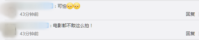 |韩国16岁男孩掐死14岁女孩：她求我杀的，网友：电影都不敢这么拍！